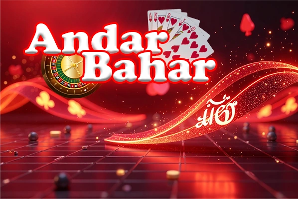 bigdaddy-Andar Bahar 2