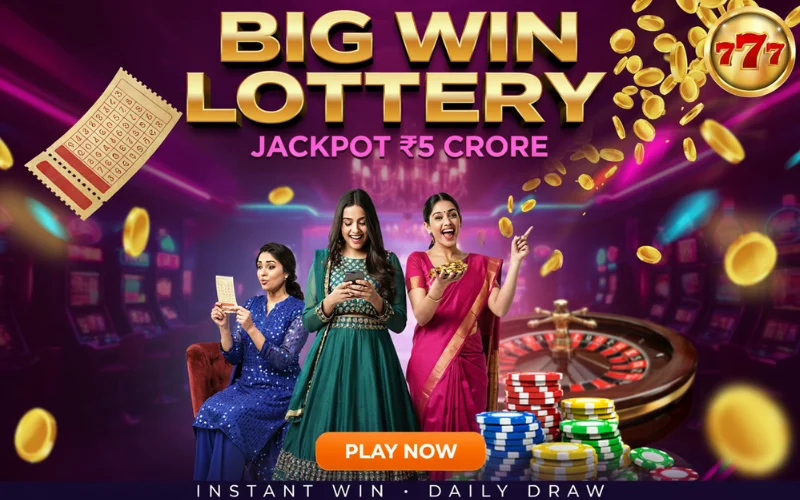 play india lottery result at big daddy game app body image
