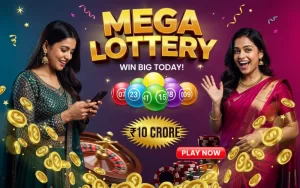 play india lottery result at big daddy game app featured image